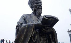 为什么说周敦颐是我国理学的开山鼻祖？