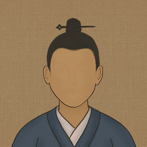 贡性之头像