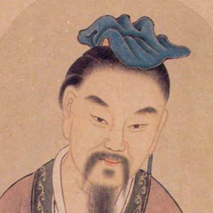 班固的头像
