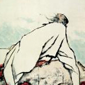 陈允平头像