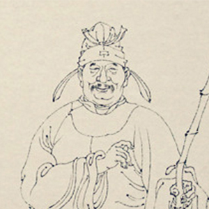 崔国辅的头像