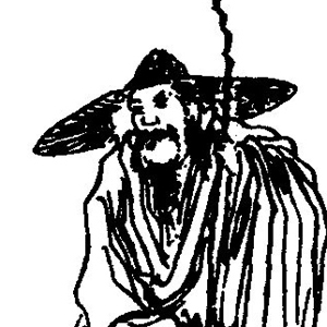 方岳头像