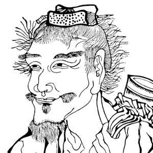 寒山头像