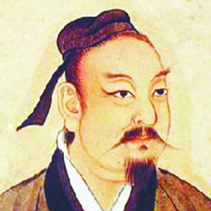 皇甫冉头像