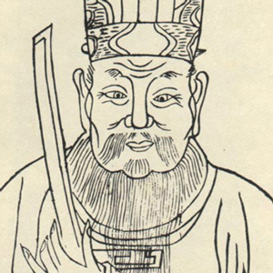 胡铨头像
