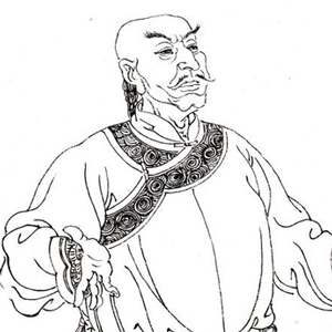 李方膺头像