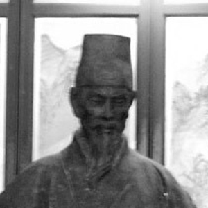 李攀龙头像