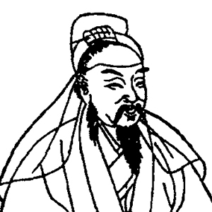 刘时中头像
