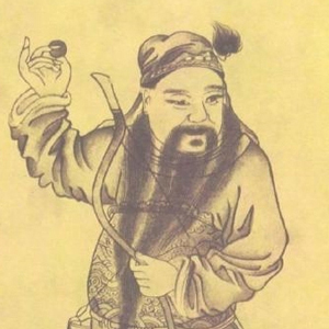 孟昶的头像