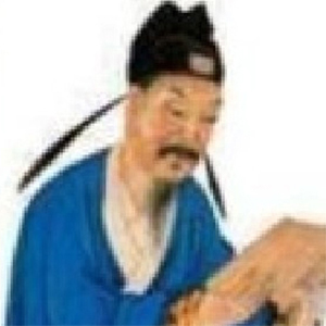 阮阅头像