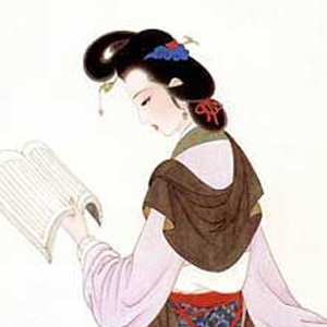孙道绚头像