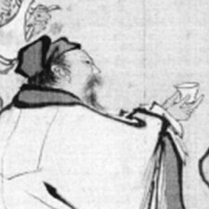 田为头像