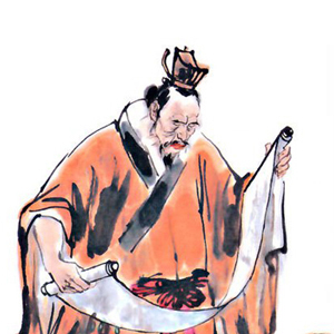 王粲头像