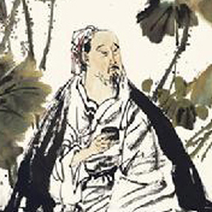 王磐头像