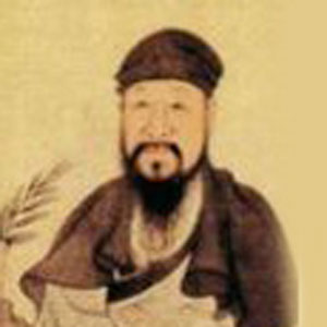 王实甫头像