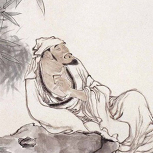 王禹偁的头像
