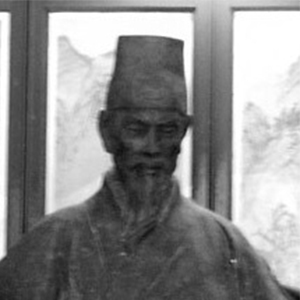 谢榛头像