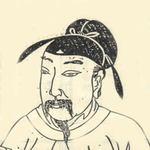 徐干头像