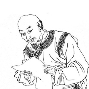 严遂成头像