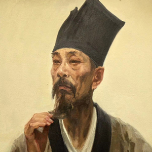 曾巩头像