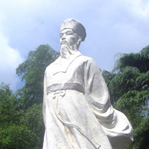 赵令畤头像