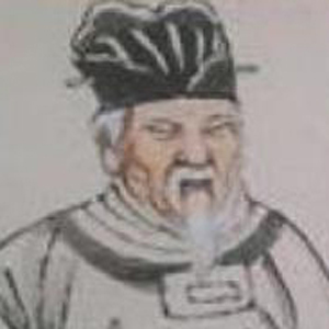 赵师秀头像