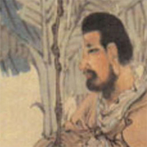 支遁的头像